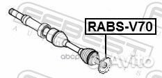 Кольцо ABS подходит для volvo XC90 2003-2014 RA