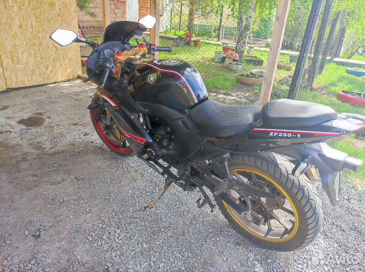 Falcon speedfire 250
