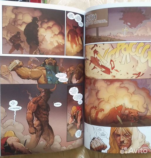 Marvel комиксы. Тор,Росомаха и др