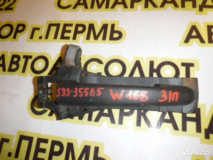 Ручка двери задней наружная правая Mercedes Benz