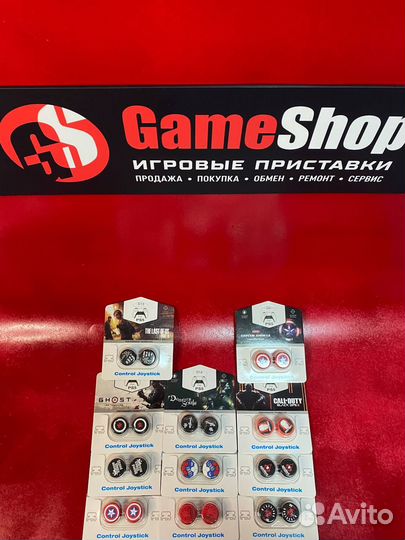 Насадка для джойстика PS5
