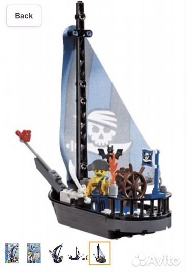 Lego 7072 Пиратская лодка капитана Крэгга/ раритет