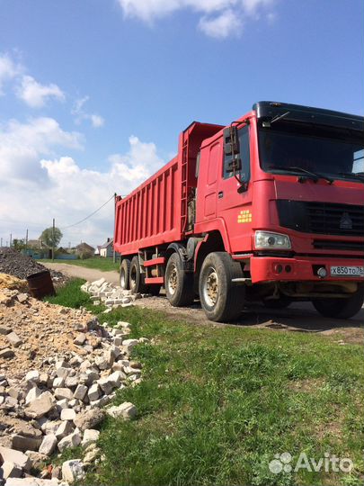 Доставка груза от 10 до 40 тонн