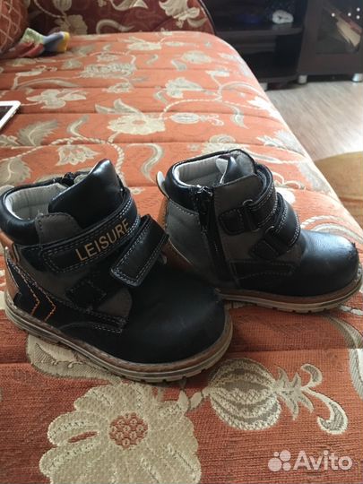 Ботинки демисезонные