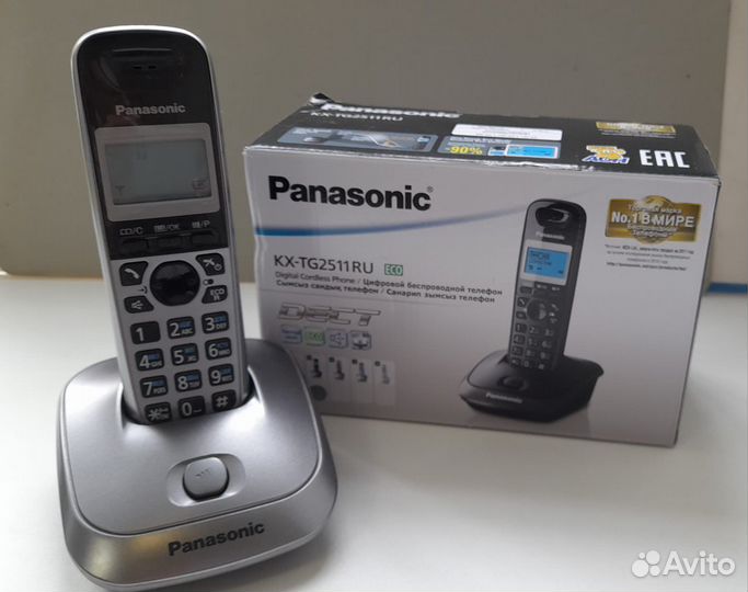 Panasonic KX-TG2511RU