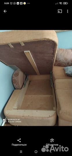 Угловой диван бу