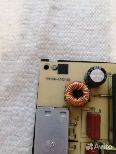 TV50006-ZC02-02 E021M431-I2 Haier 50SMART tv bx