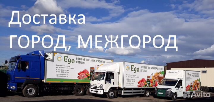 Чай канди Медиум черный листовой 250г /24 (0052-24)