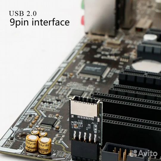 Переходник с USB 2.0 мама на USB 3.1 type E мама