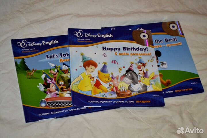 Детские книги по английскому для начинающих