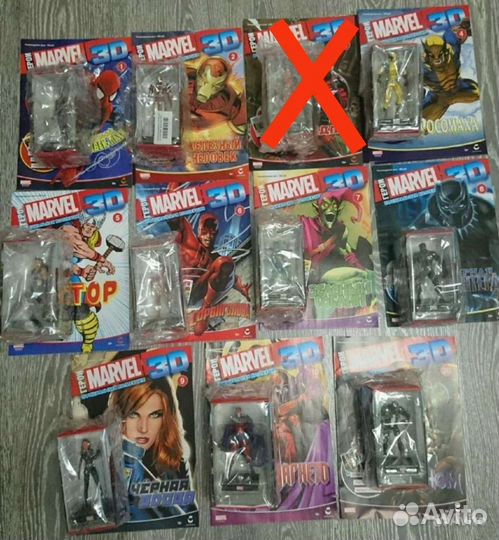 Комикс marvel + фигурка