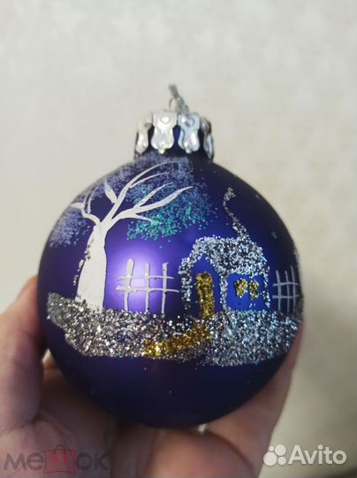 Ёлочная игрушка шар крупный Германия
