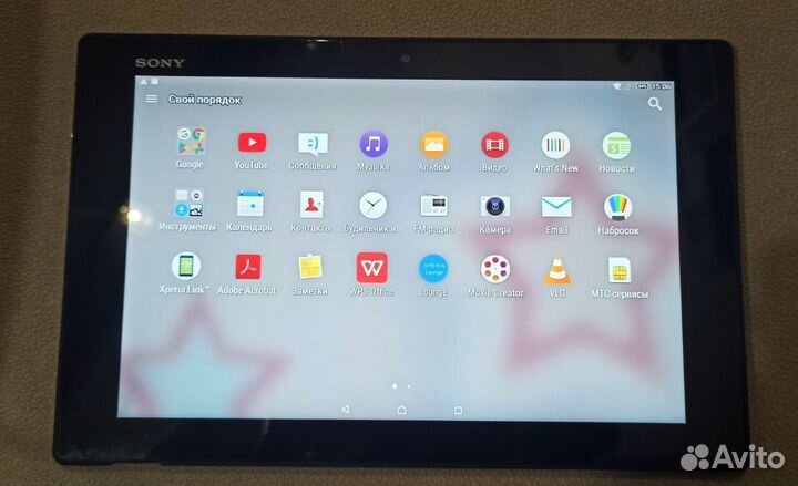 Планшет Sony Xperia Tablet Z