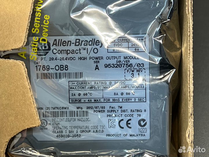 Allen-Bradley 1769-OB8 Ser. A новый, 1 шт