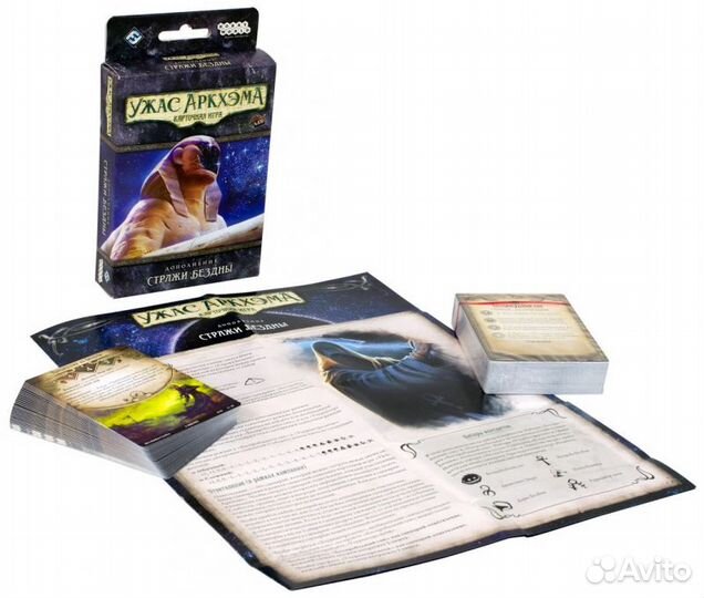 Настолько игра Hobby World 915269