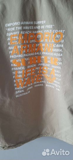 Куртка Emporio Armani