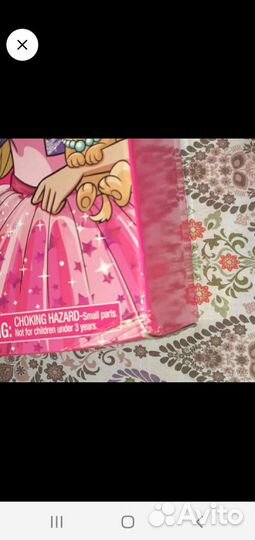 Barbie Extra 5, делюкс, лучшая подружка 71 см