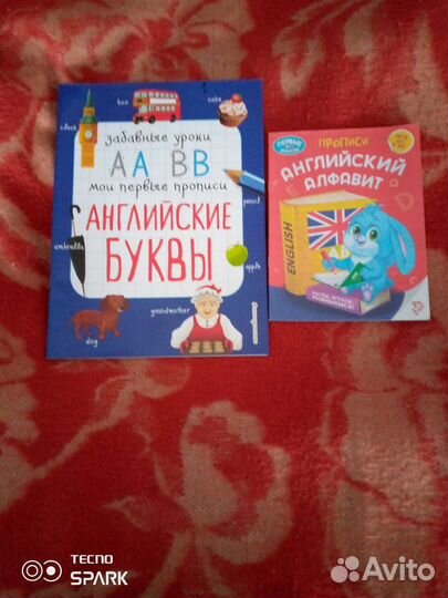 Раскраски новые,прописи