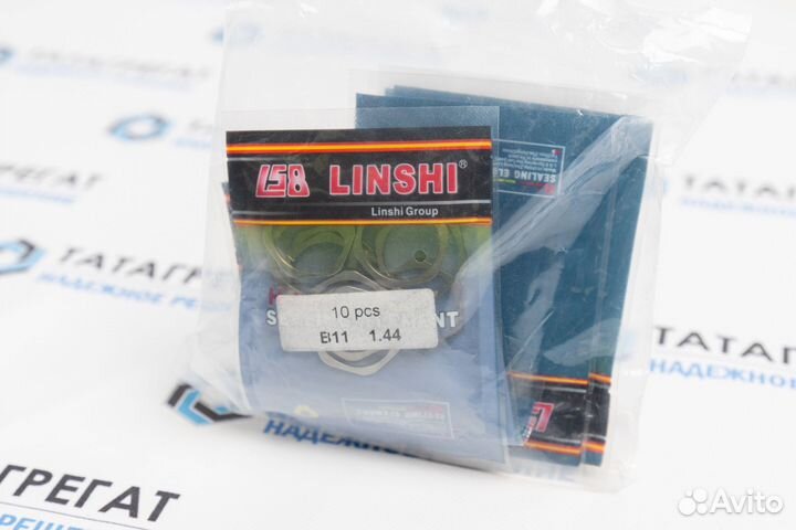 Набор регулировки форсунок Bosch B11