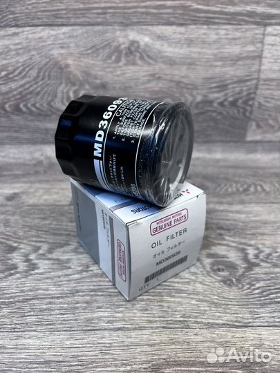 Фильтр масляный Mitsubishi, MD360935