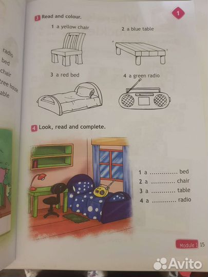 Рабочая тетрадь 2 класс