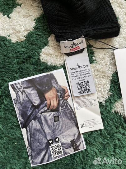 Балаклава Stone Island X Supreme art.7325N01SA