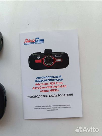 Видеорегистратор advocam-FD8 pfofi-GPS RED