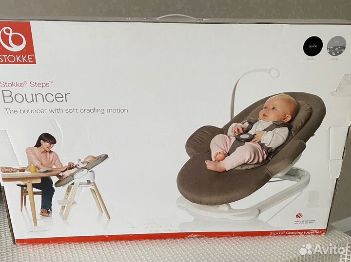 Детcкий шeзлoнг-качaлкa stokke