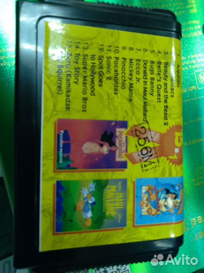 Картриджи sega