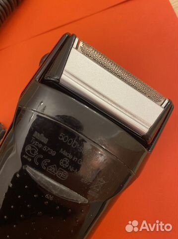 Электрическкя бритва Braun 5000 series