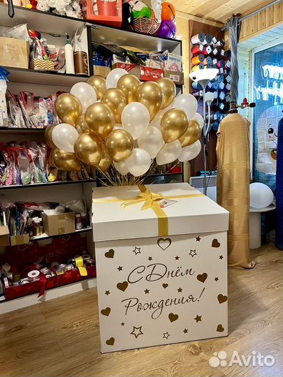 Шары с гелием,Цветы,коробки с мини,сладкие букеты