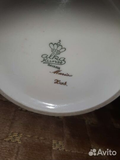 Ваза фарфоровая Германия