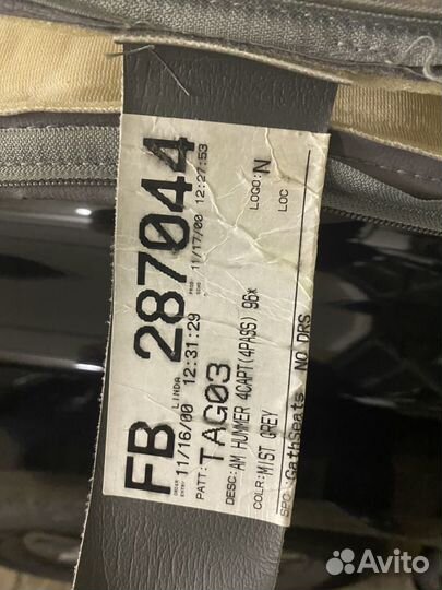 Hummer h1 обивка салона цвет серый