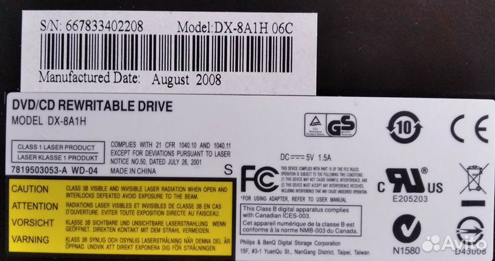 Оптический привод lite-ON DX-8A1N DVD RW SU 208GB