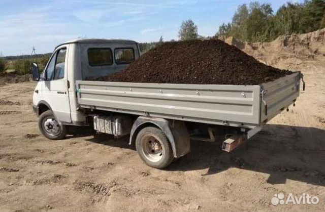 Навоз газель