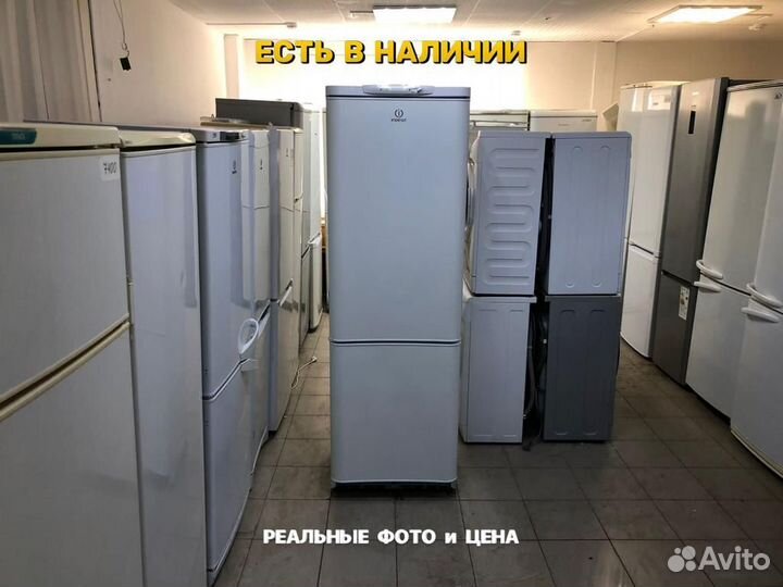 Холодильник бу Indesit. C гарантией и доставкой