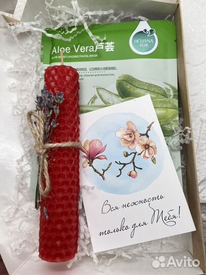 Набор с свечами из вошины в наличии