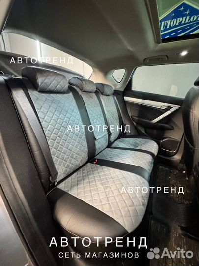 Модельные чехлы geely coolray / belgee x50