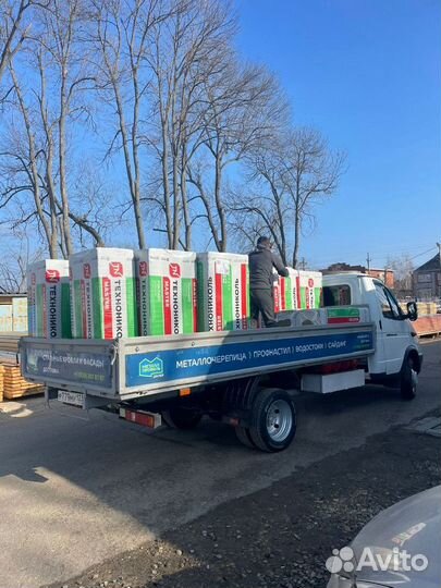 Грузоперевозки Газель