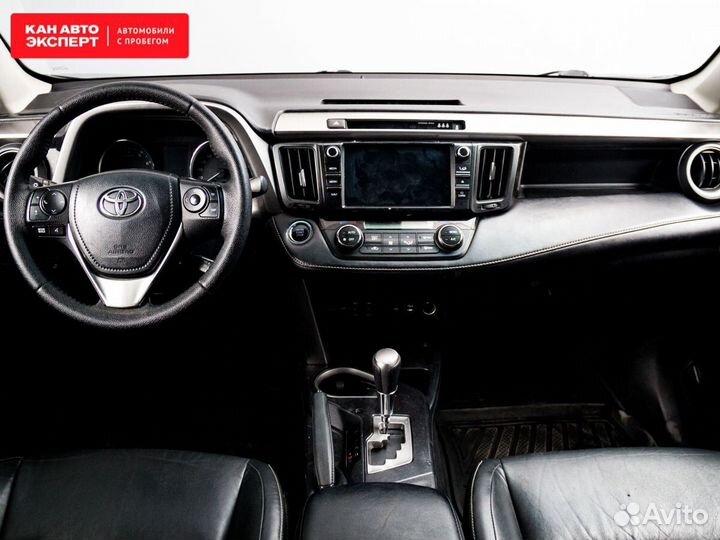 Toyota RAV4 2.0 CVT, 2017, 158 691 км