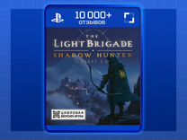The Light Brigade (PS5)