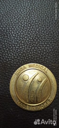 Массажер для ног 