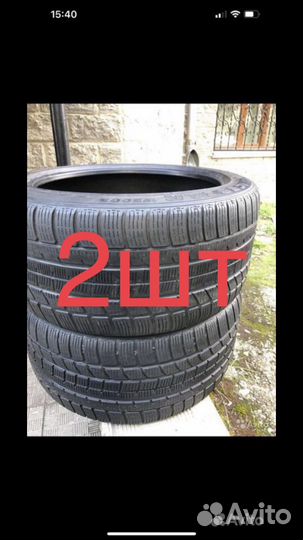 Hankook Ventus S1 Evo 3 K127 295/40 R20