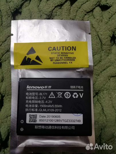 Аккумулятор для телефона