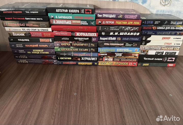 Русские Детективы. Сухов. Кивинов. Константинов