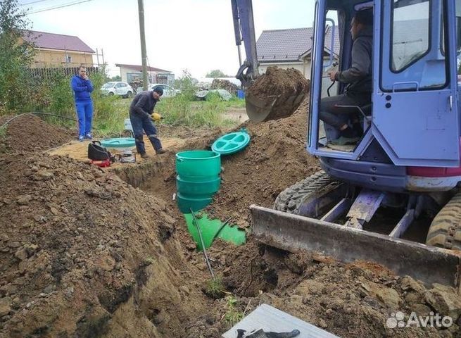 Газгольдер мини