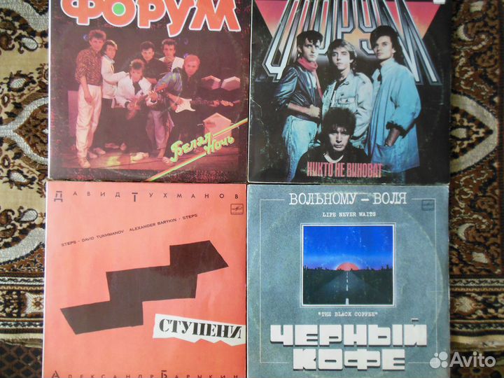 Коллекция Советских пластинок