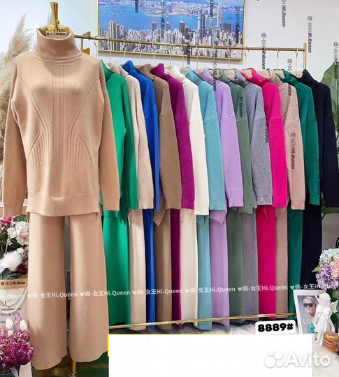 Костюм двойка 44р до 54р