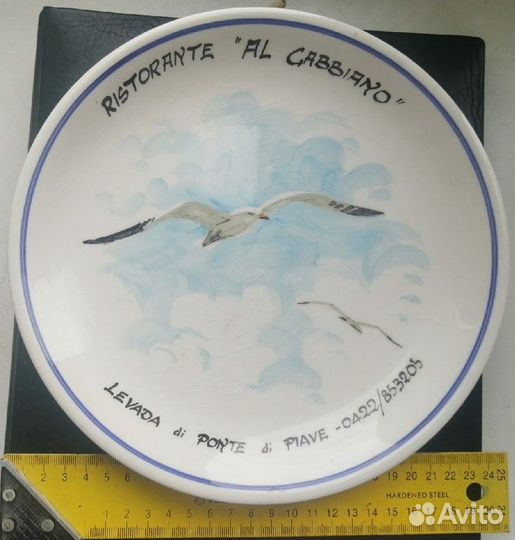 Тарелка декоративная настенная