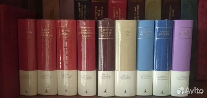 Малая библиотека шедевров